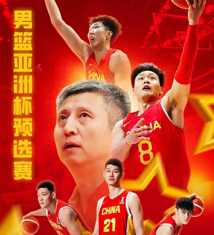 红火篮球赛事举世瞩目，中国闪耀夺冠